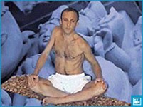 Вращение плечами (вариант 2)