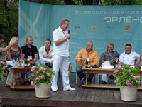 Всероссийский фестиваль визуальных искусств