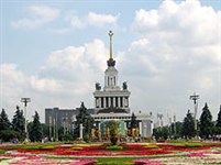 Выставка достижений народного хозяйства (павильон «Дружба народов»)
