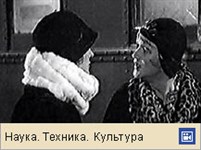 В джазе только девушки (видео)