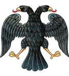 ГЕРБ государственный (герб России в 1917)