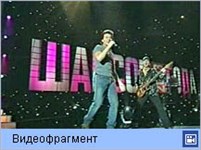 Газманов Олег (Ясные дни)