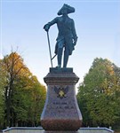 Гатчина (Павел I)