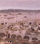 Гватемала (столица)