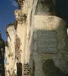 Гватемала (церковь, разрушенная землетрясением)