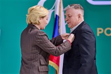 Гладков Григорий Васильевич (награждение февраль 2024)