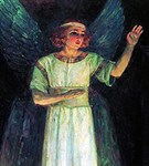 Головин Александр Яковлевич (Архангел Гавриил)