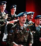 Голубые береты (1990-е годы)