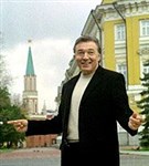 Готт Карел (в Москве)