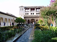 Гранада (Хенералифе)