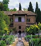 Гранада (дворик канала)