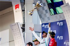 Гран-при России 2019