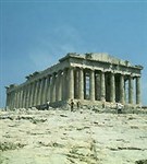 Греция (Афины. Парфенон)