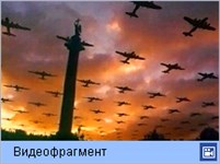 ДДТ (Любовь)