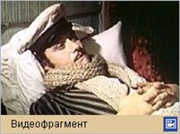Двенадцать стульев (1977) (видеофрагмент)