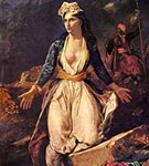 Делакруа Эжен (Греция на развалинах Миссолунги)