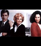 Деловая девушка (кадр из фильма)