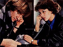 Депардье Жерар и Марсо Софи («Полиция»)