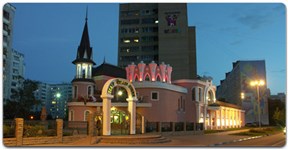 Детский кукольный театр «Огниво»