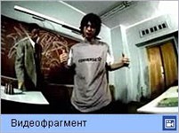 Децл (Кровь моя кровь)