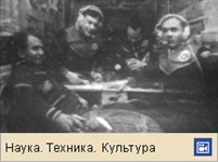 Джанибеков Владимир Александрович (киножурнал)