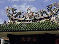 Джорджтаун (храм Кху Конгси)