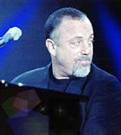 Джоэл Билли