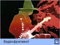 Дип перпл (No No No)