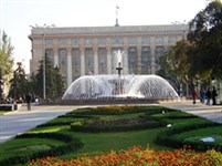 Донецк (сквер)