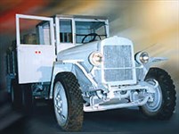 Дорога жизни (ЗИС-3)