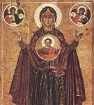 Древнерусское искусство (Богоматерь Великая Панагия)