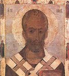 Древнерусское искусство (Николай Угодник)