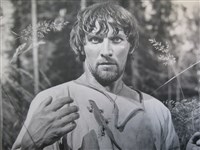 Егоров Геннадий Семенович (1976 год)