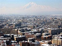 Ереван (вид на Арарат)