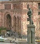 Ереван (площадь Ленина)