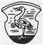 Журавль 2 (символ)