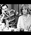 Забытая мелодия для флейты (кадр из фильма)