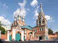Замоскворечье (Церковь Григория Неокесарийского)
