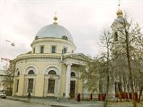 Замоскворечье (церковь Богоматери Всех скорбящих)