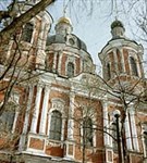 Замоскворечье (церковь Климента папы римского)