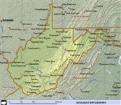 Западная Вирджиния (географическая карта)