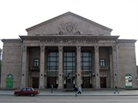 Запорожская область (Запорожье)