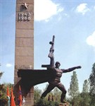 Запорожская область (Переправа)