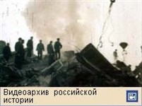 Землетрясение в Армении, 1988 (видео)