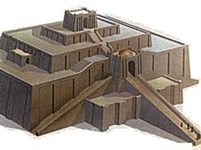 Зиккурат (в Уре)