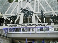 Зоосад Деда Мороза