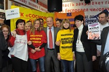 Зюганов Геннадий Андреевич (2012, дольщики)