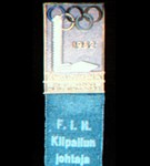 Игры XV олимпиады (значок) [спорт]