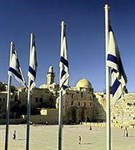 Иерусалим (Стена Плача)