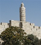 Иерусалим (стена Старого города)